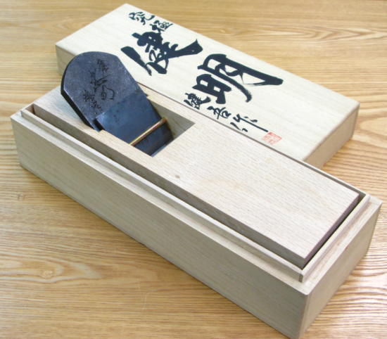 碓氷健吾作、健明鉋