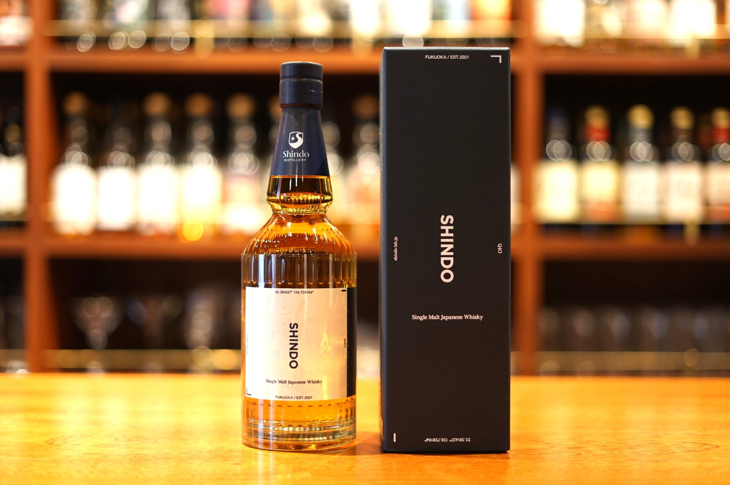 New Item】SHINDO EXPERIMENTAL 01