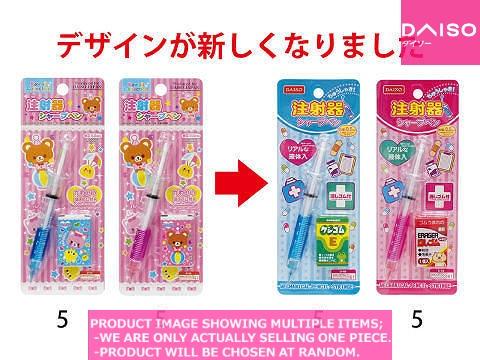 Mechanical pencils / MECHANICAL PENCIL SYRINGE TY E【注射器