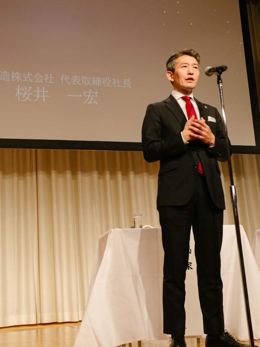 最高を超える山田錦プロジェクト 2023】福岡県ウィング甘木が3年ぶり2