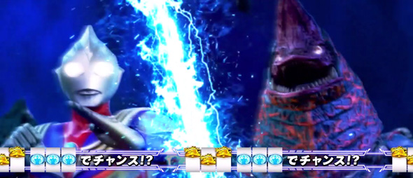 LパチスロウルトラマンティガKA 自宅まで発送OK 楽天市場】L