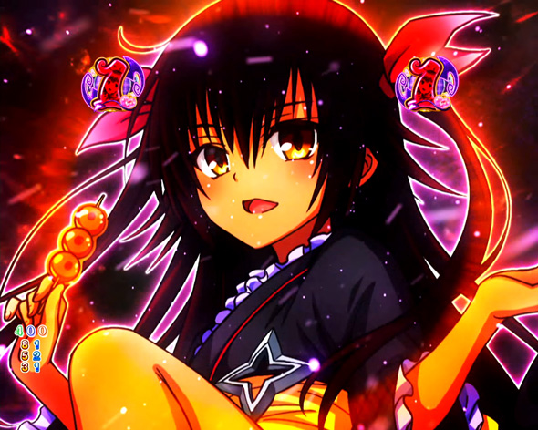 P ToLOVEるダークネス H1YZ5 実機 P ToLOVEるダークネス H1YZ5 実機 P