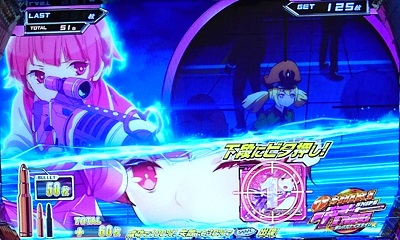 スナイパイ71｜パチスロ｜HAZUSE DATA｜実践に役立つぱちんこ