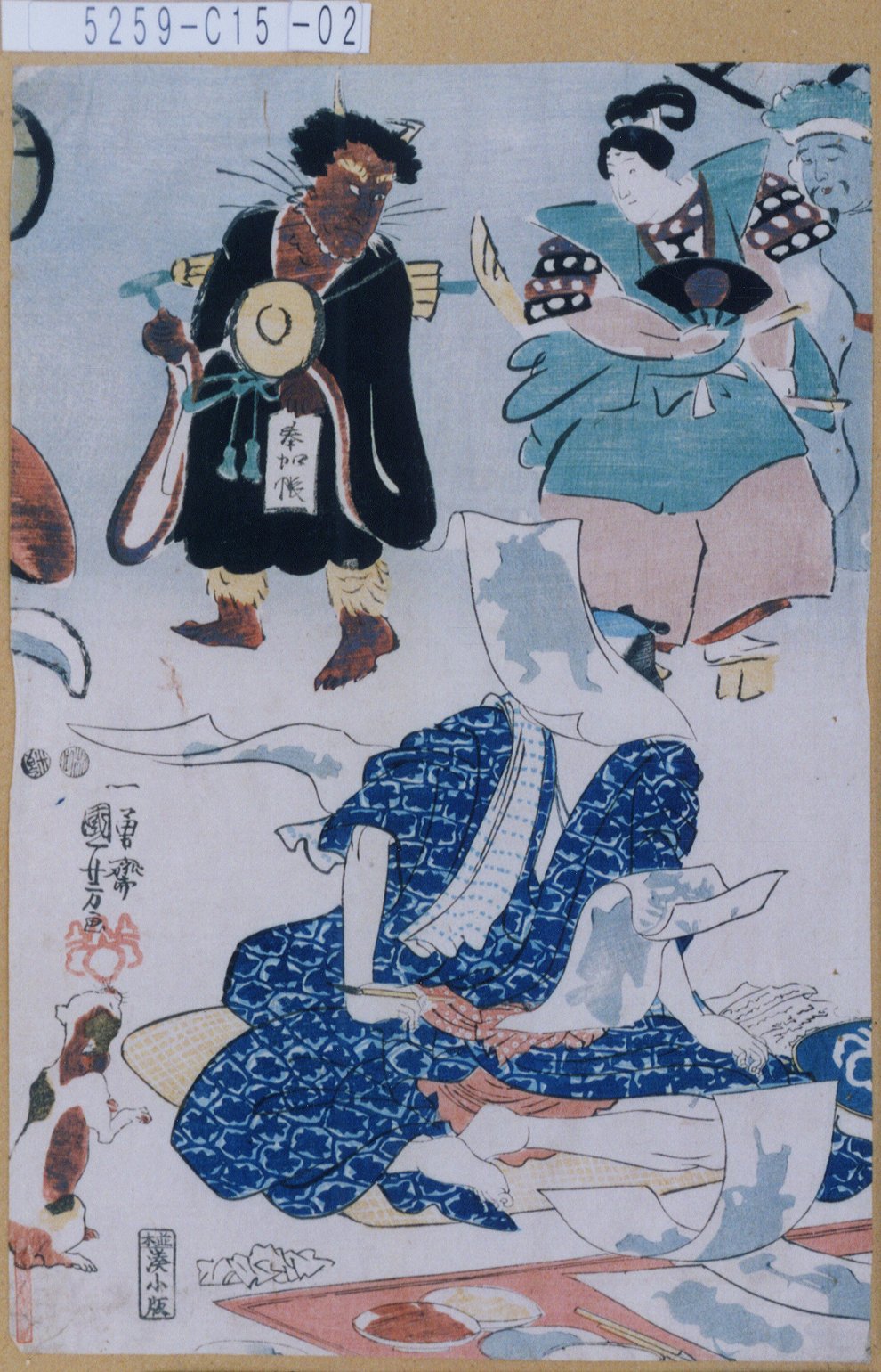 浮世絵、役者絵三枚綴り、繋がってます。(ジャンク品扱状態悪い）歌川国芳