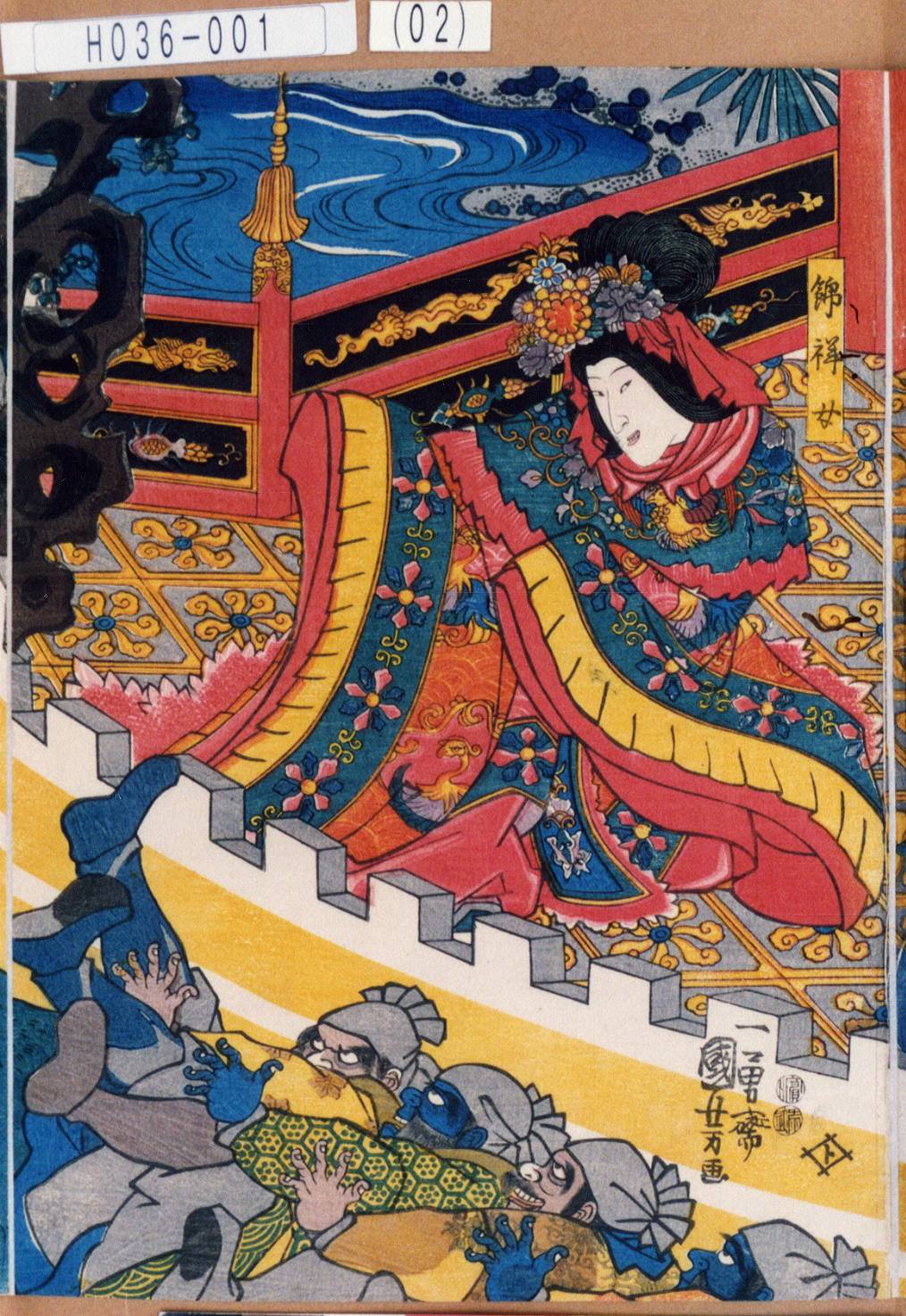 浮世絵 女性の肖像 赤い手袋 浮世絵 女性の肖像 赤い手袋 最後の浮世絵