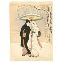 鈴木春信による浮世絵「Lovers in Snow」