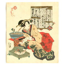 魚屋北渓 江戸期浮世絵『あら玉の光りをうけて山の端に..』、自筆