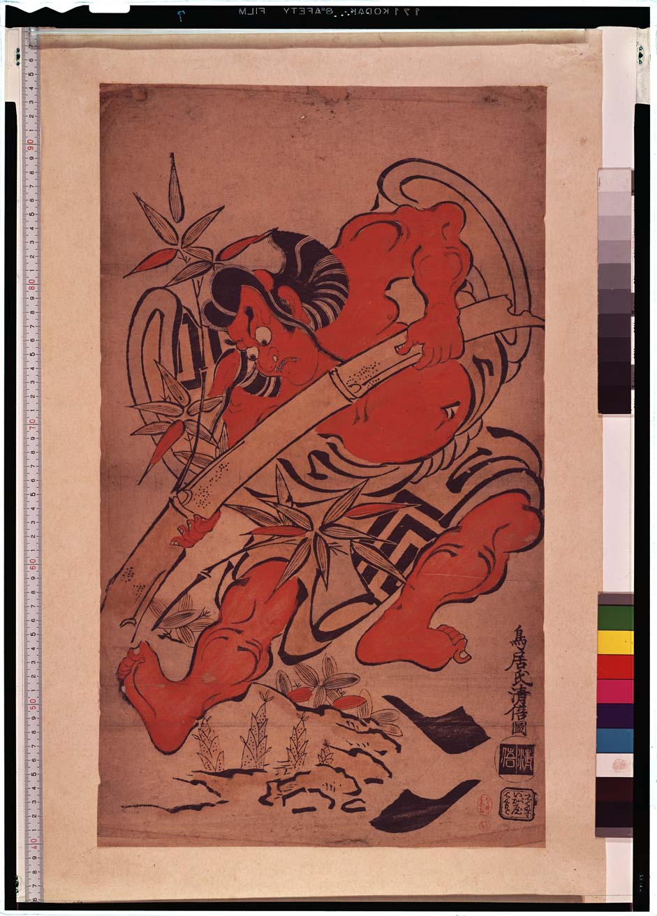 鳥居清倍による浮世絵