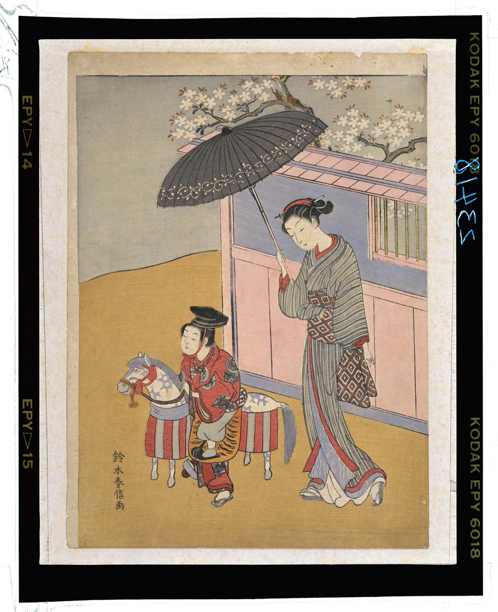 中国 レトロ 切り絵 こうろうむ 紅樓夢金陵十二釵 12人 中華美人 箱入り