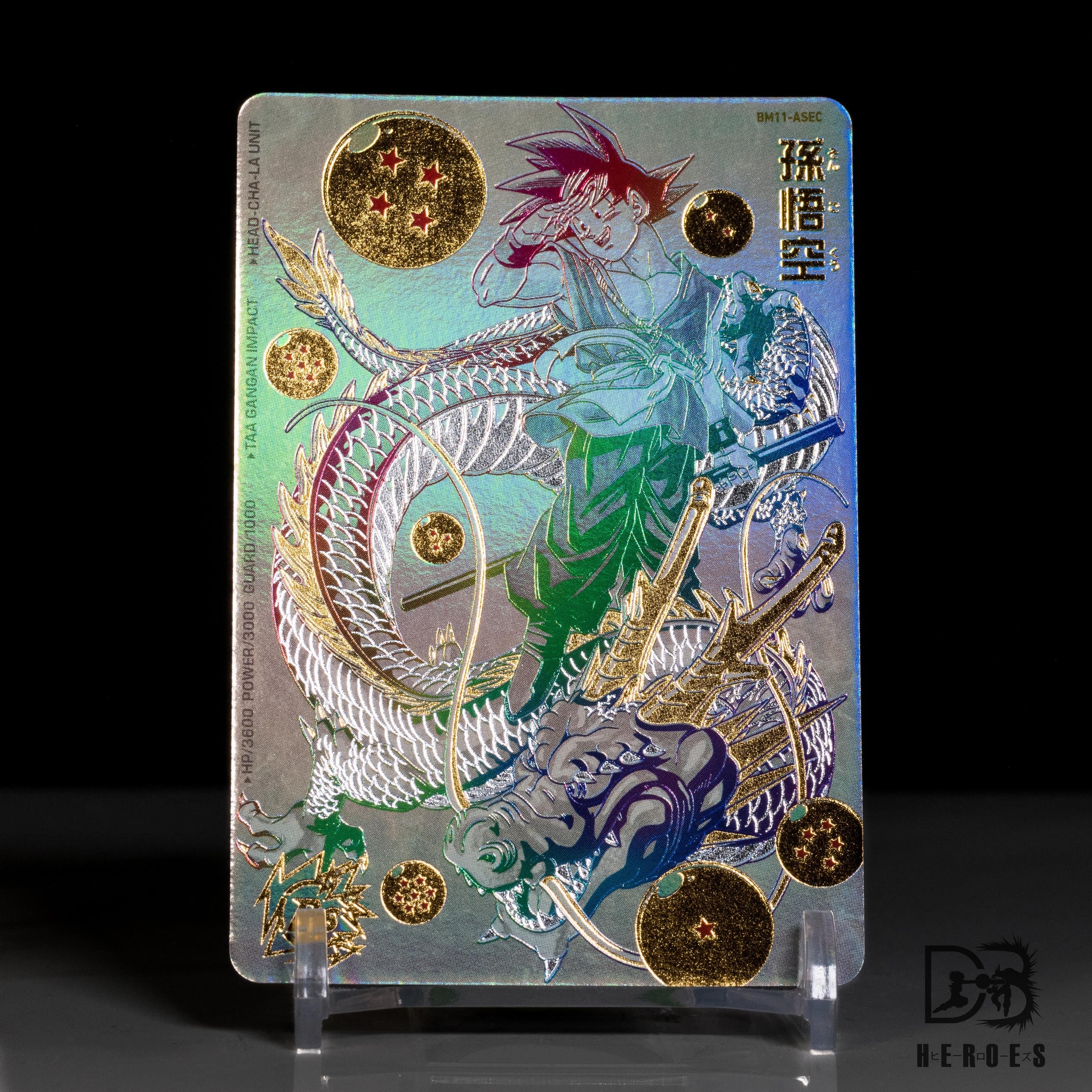 ドラゴンボールヒーローズ bm11-asec 孫悟空 2まいせっと