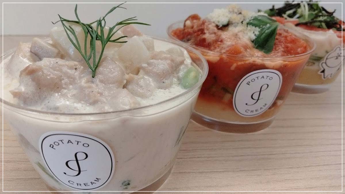 ぽてとくりーむ とろ～り新食感！ポテトクリーム【自由が丘