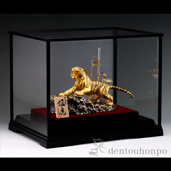 送料無料】 純金 猛虎 C 60g / 光則（金工芸） 高級 コレクション 美術