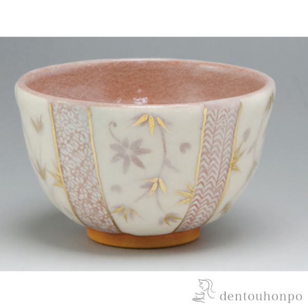 鉢茶碗抹茶碗茶道具茶器作家物丼