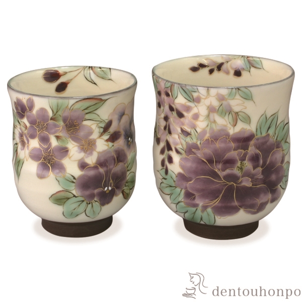送料無料】 組湯呑 白掛紫草花 ペア / 湯呑み 湯のみ セット 湯飲み