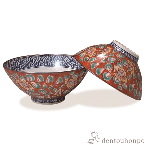 京焼清水焼一楽窯赤濃牡丹唐草夫婦湯呑み