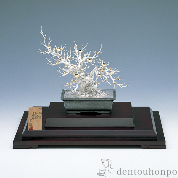 純銀製 シルバー 光則作 梅 盆栽モチーフ 置物 オブジェ 和風