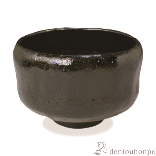 桐箱入り 龍門司焼 黒薩摩 抹茶茶碗 鹿児島無形文化財 茶道 茶の湯 備前焼,