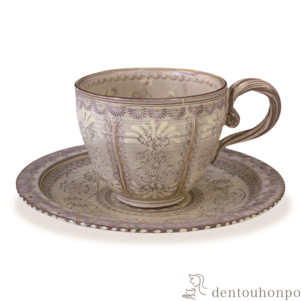 京焼 清水焼 紫彩華紋 竹華珈琲碗皿 陶楽 カップ&ソーサー 京焼 清水焼