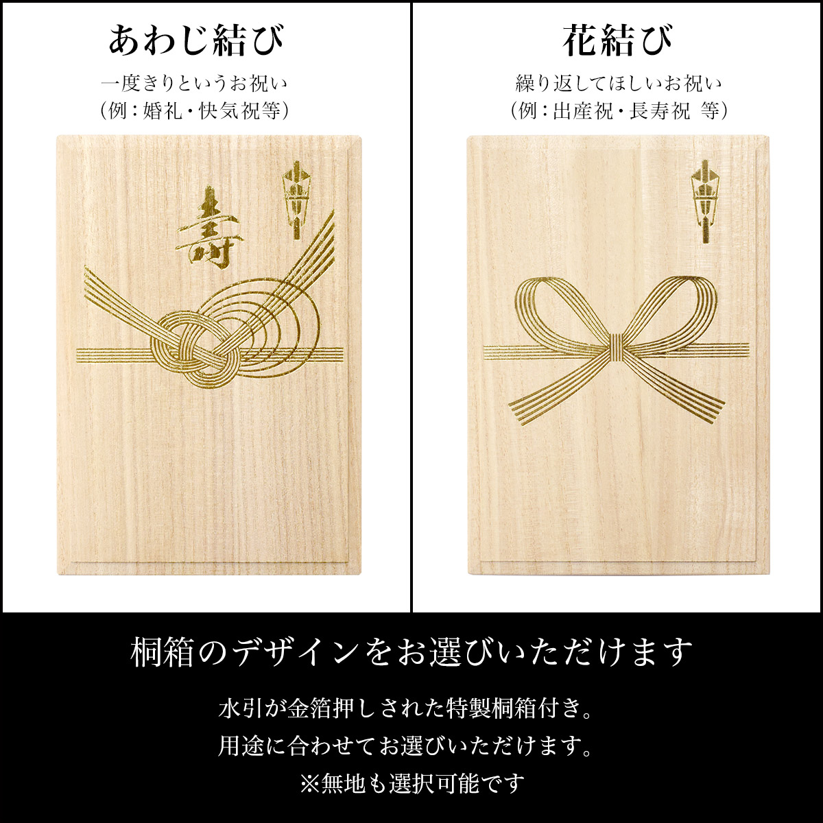 純金 純銀小判（桐箱入) 約51g 保証書付き ☆18 思い出小判 30g 桐