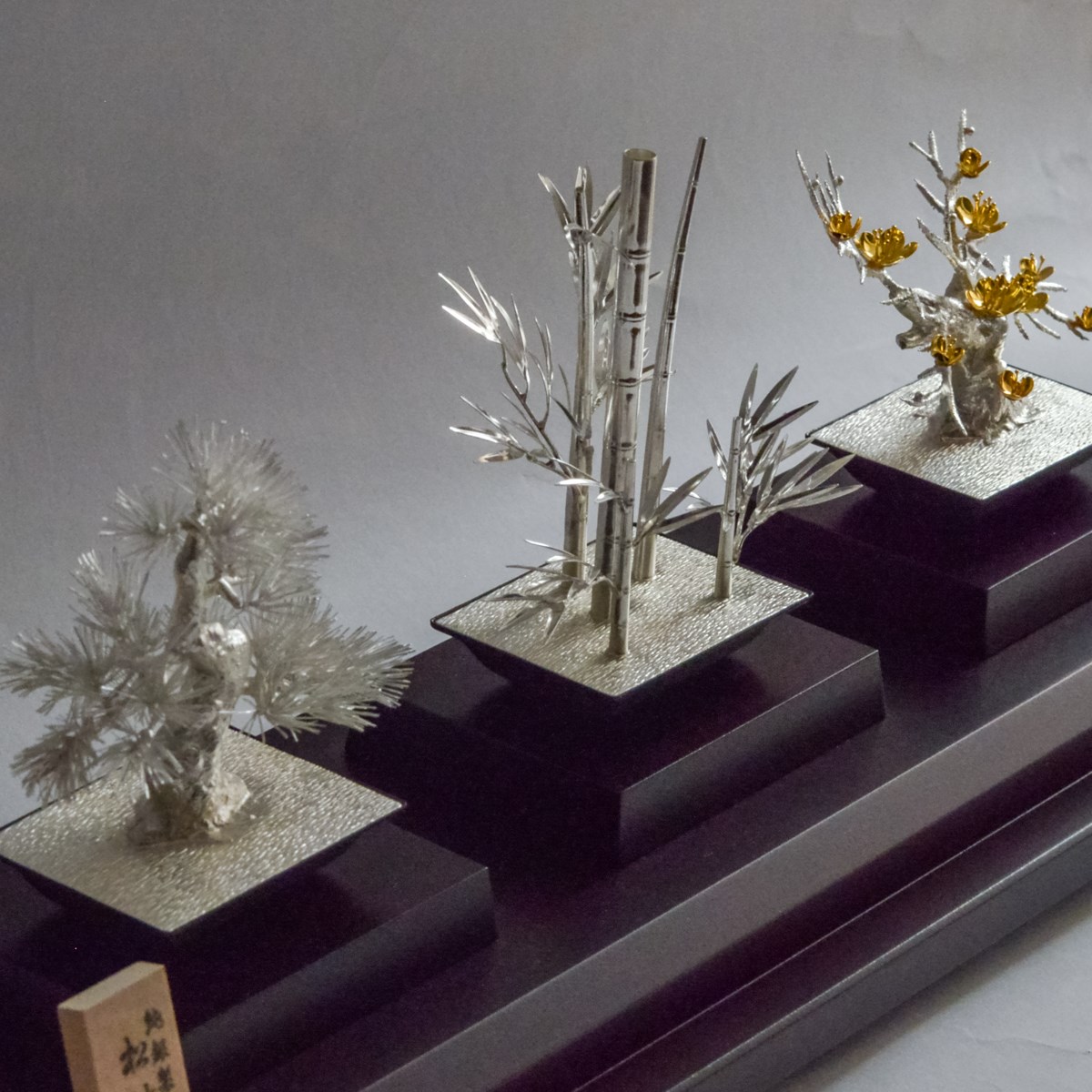 く*ん様 純銀製 盆栽風 金属工芸品 純銀製 盆栽風 金属工芸品