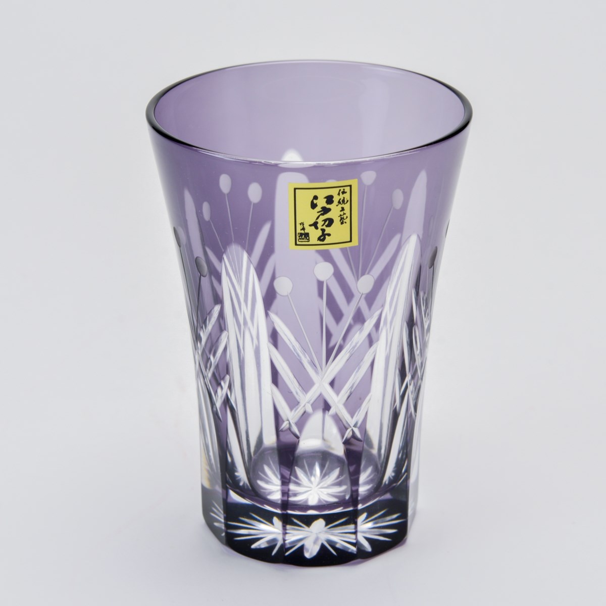 映見玉矢来 タンブラー 紫 江戸切子 / 田島硝子 ビールグラス