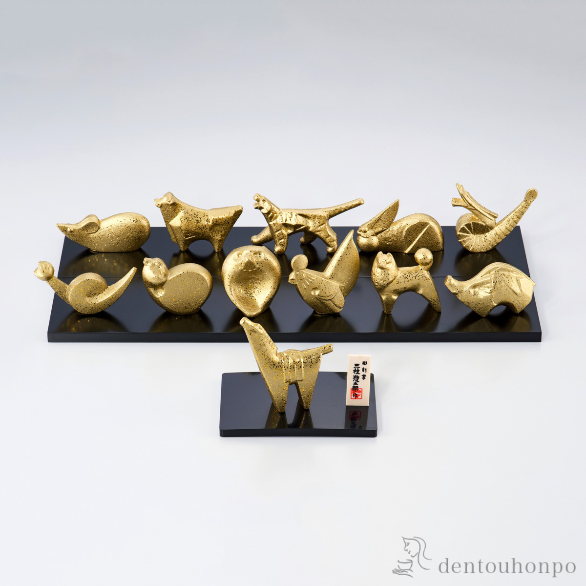 高岡銅器 青銅 ブロンズ 像 銅像 遙 三枝惣太郎 工芸 木箱入り 高岡