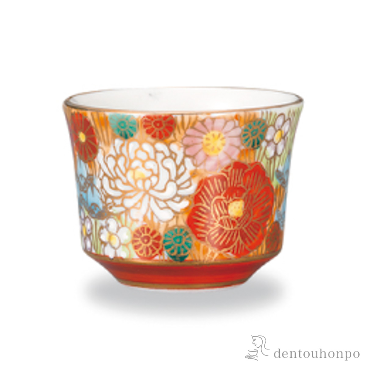 在銘 九谷 金彩 花詰 盃 酒器 杯 お猪口 ぐい吞み E80127 在銘 九谷