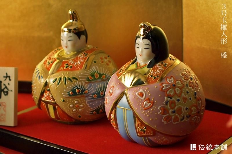 キ*ー様 保田人形 陶芸作品 木製箱付き 木製雛人形 おしゃれな