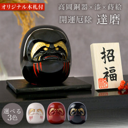 銅器 獅子 縁起物 応接間 玄関 茶台 文机 装飾品 工芸品 置物 銅器