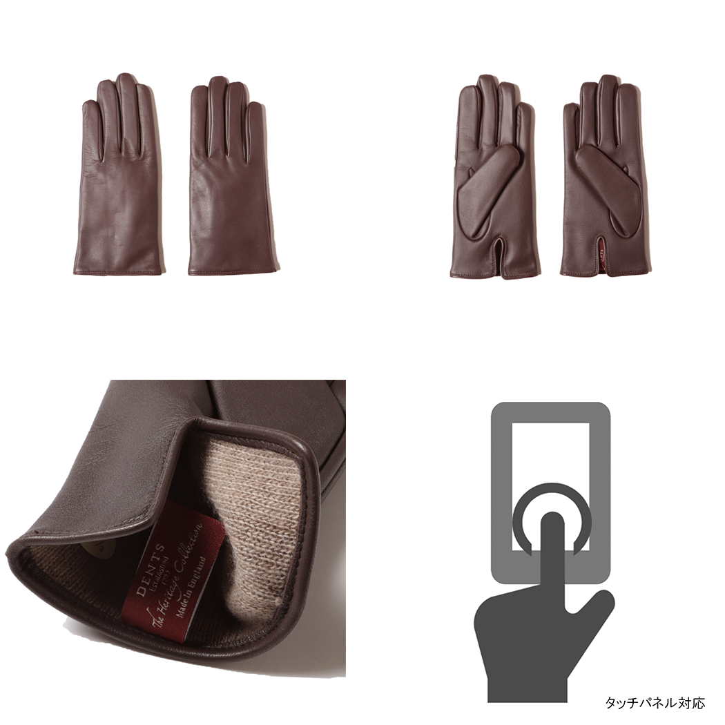 DENTS(デンツ) 007『SKYFALL』MODEL TOUCH PANEL Ver. - News | DENTS