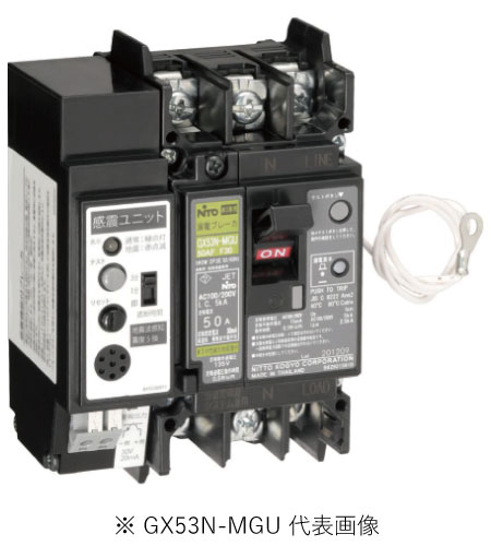 電材 BLUEWOOD / パナソニック FK701 LED非常灯専用交換電池 ニッケル