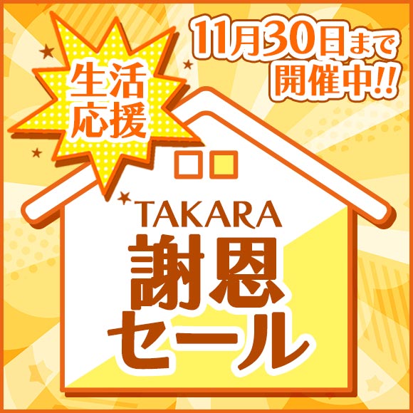 値引き！未使用☆K-KSV450GHB 防振架台(ダイキン専用) オーケー器材 K