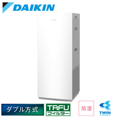 DAIKIN 加湿 除湿 空気清浄機 MCZ70SKS-W DAIKIN】 除加湿空気清浄機