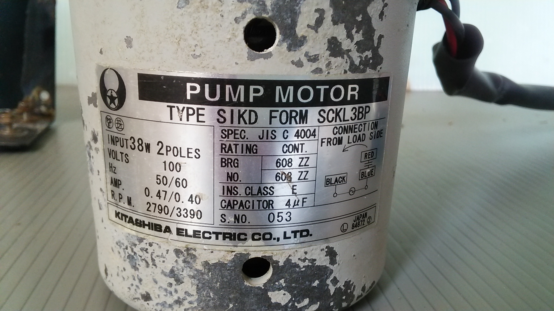ホシザキ 業務用製氷機 M タイプ用ポンプモーター ホシザキ 業務用製氷