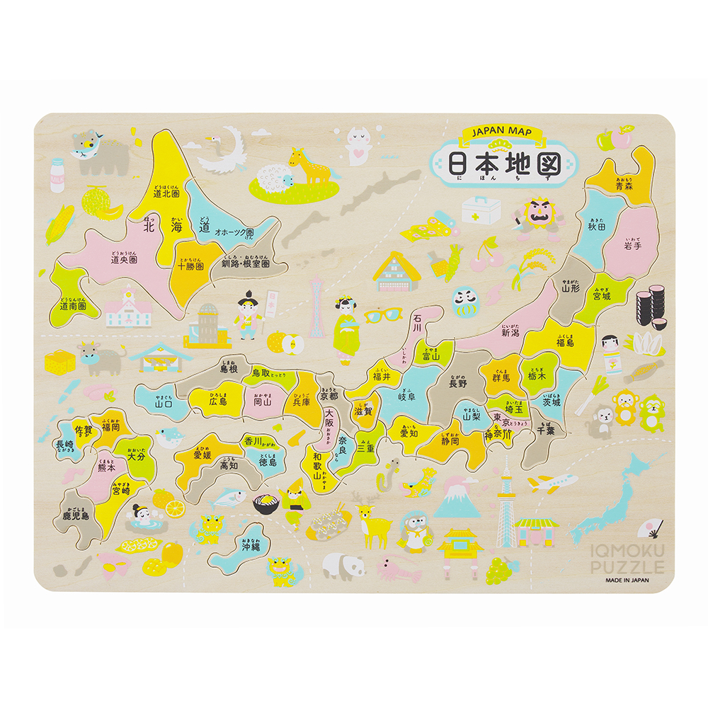 YAMAHA 木製パズル EI NAKABAYSHI YAMAHA 木製パズル EI NAKABAYSHI