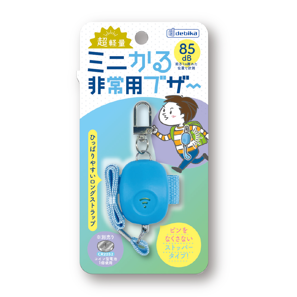 ブルマーク ミニザザーン 当時物 良品 ブルマーク ミニザザーン 当時物