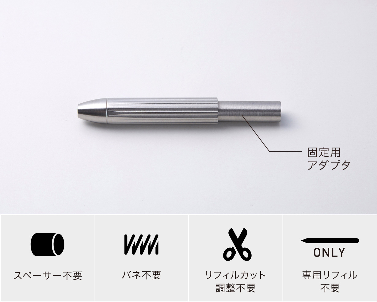 REFILL PEN JACKET（天然木）高級 ギフト ボールペン 2ndモデル