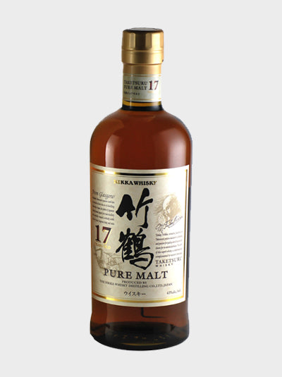 Suntory Yamazaki Distiller's Reserve 1923 | Japanese Whisky | Dekantā