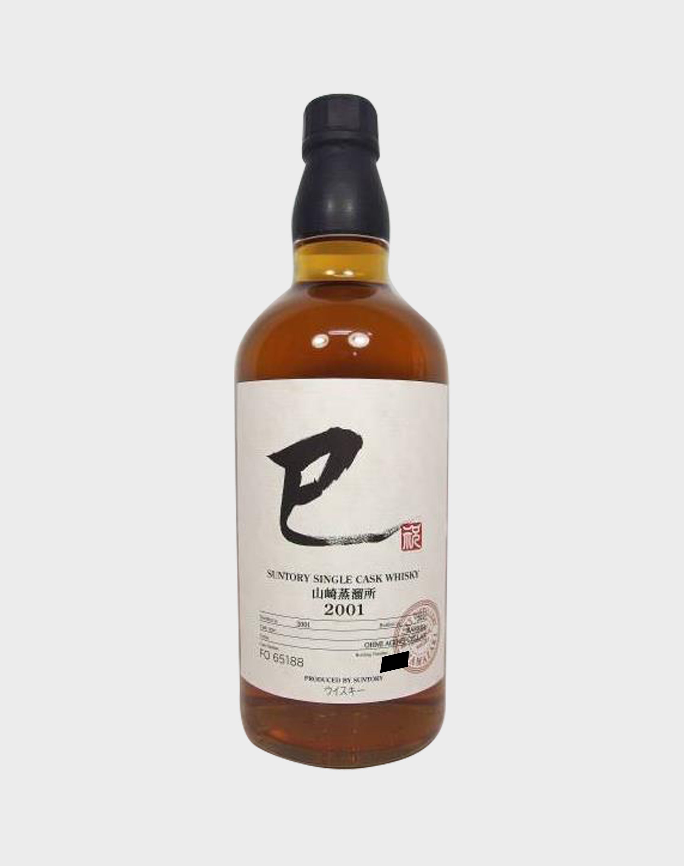 ウイスキー SUNTORY SINGLE CASK WHISKY 2001 700ml Suntory Yamazaki