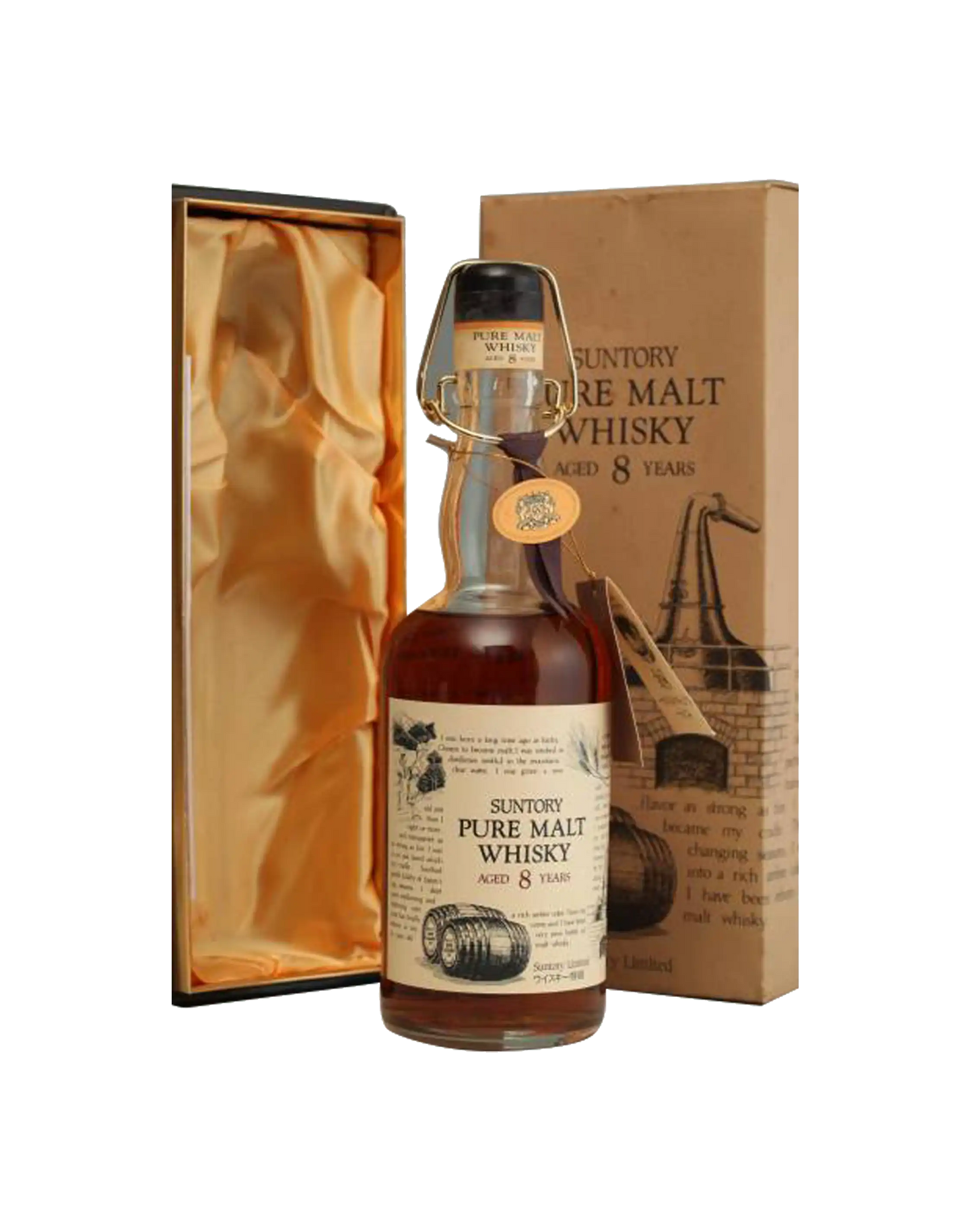Suntory Pure Malt 8 Year Old | Japanese Whisky | Dekantā