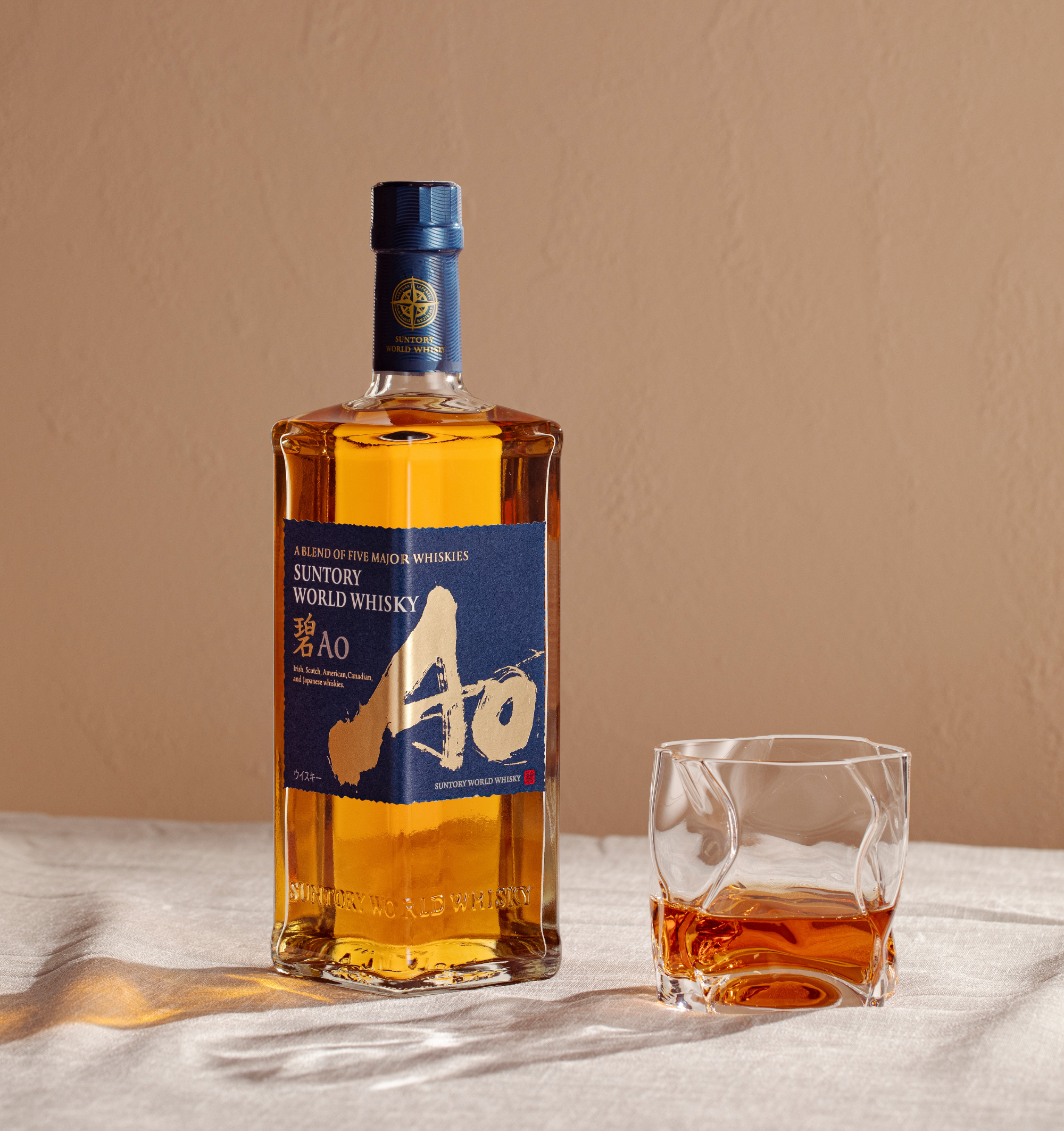 サントリー ワールドウイスキー 碧Ao 700ml×2本 サントリー 碧 AO