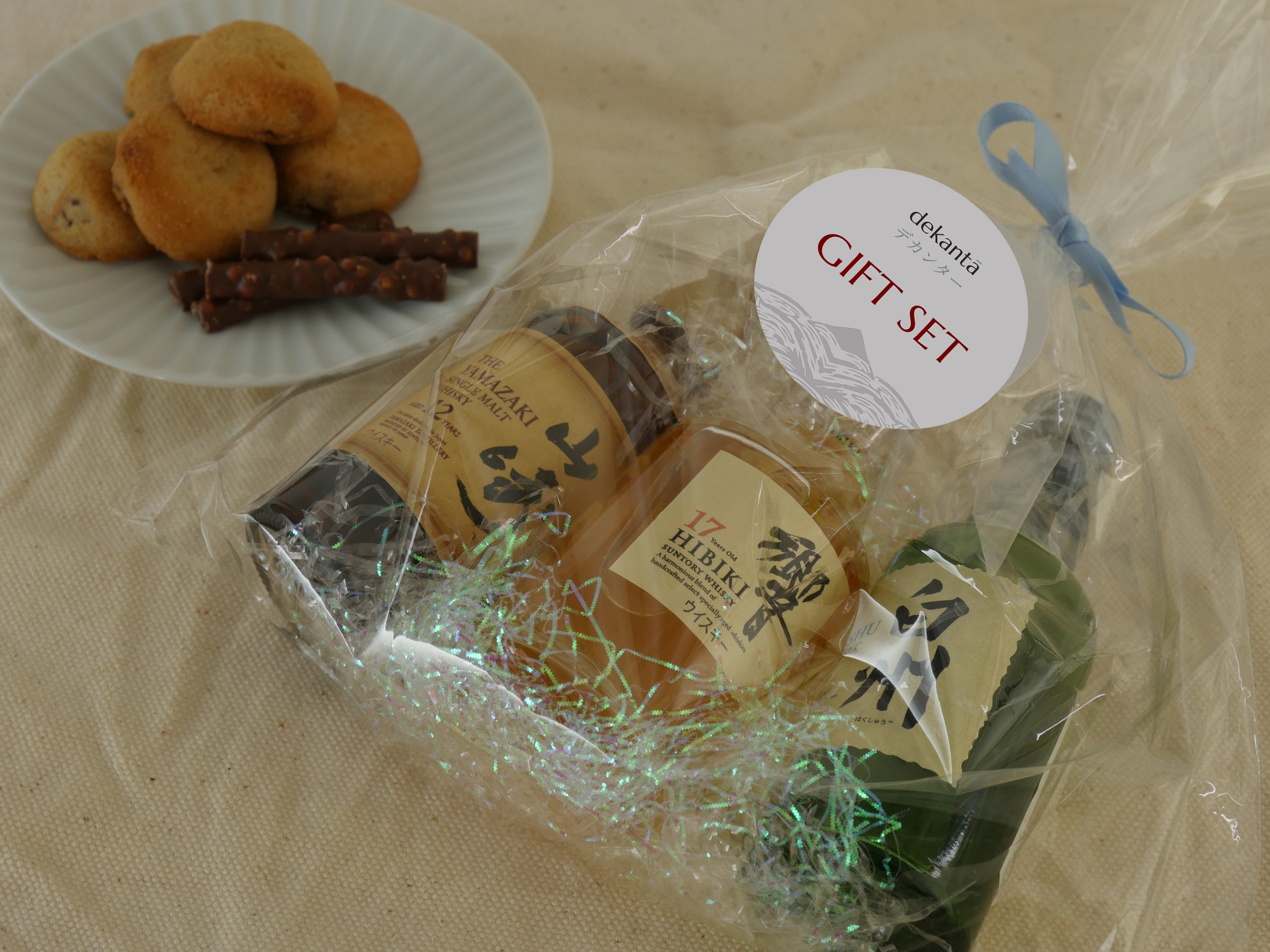 Buy Suntory Miniature Gift Set | Japanese Whisky Online | dekantā