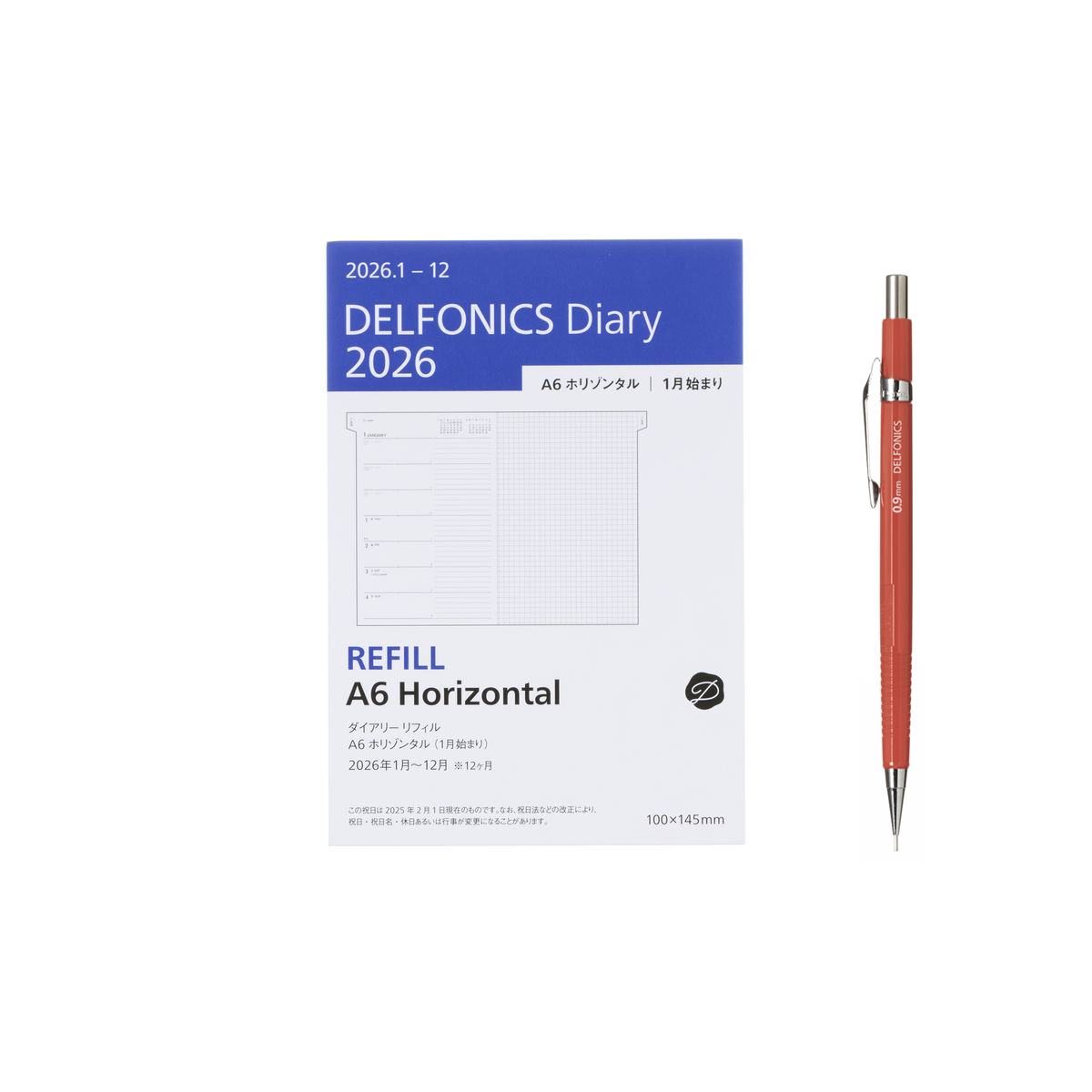 手帳 2026／【2026年1月始まり】ダイアリーリフィル A6 ホリゾンタル