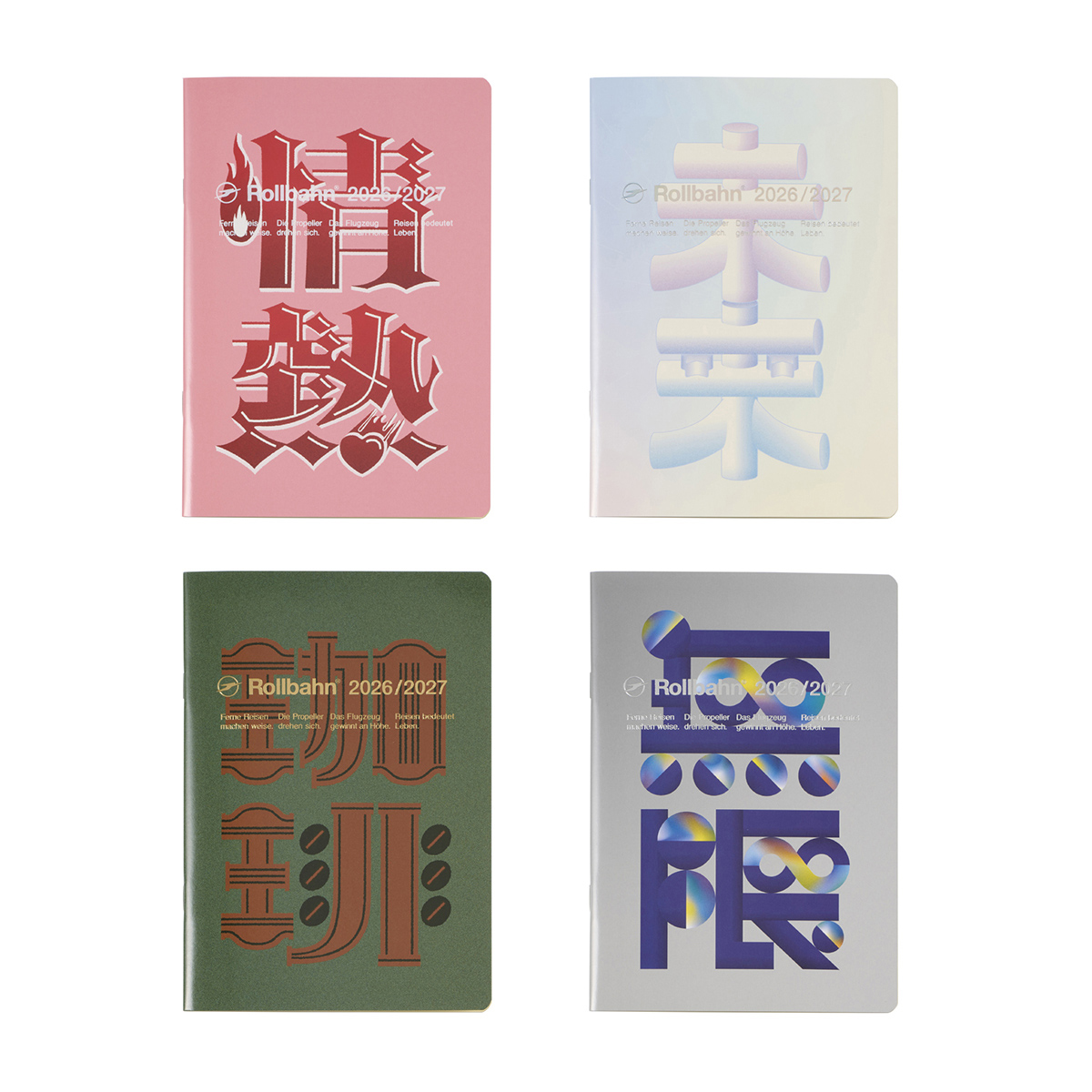 手帳 2026-2027／ロルバーン ノートダイアリー Moji A5 グレー | 手帳