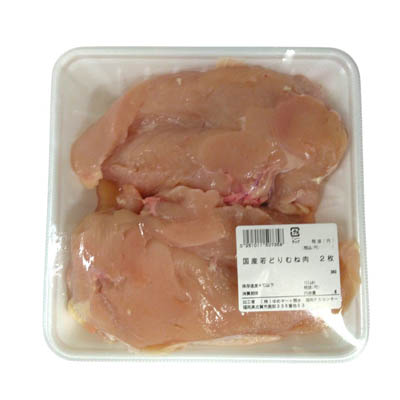 ume 朝引き鶏厚切り胸肉 牛肺 ume様専用 朝引き鶏