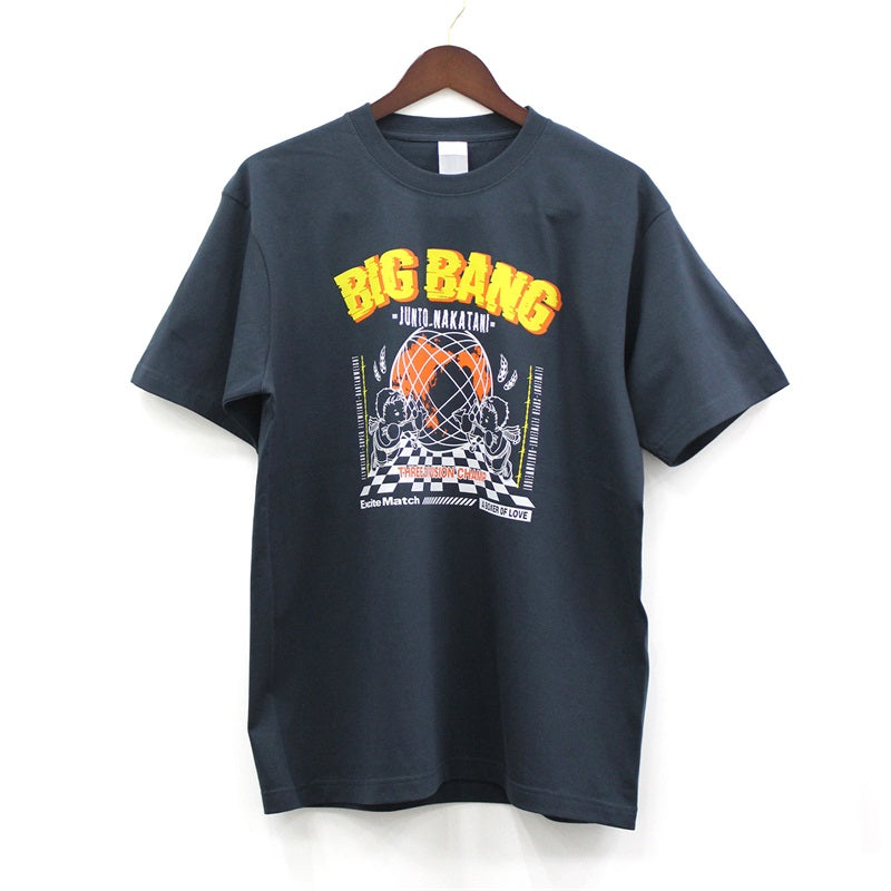 中谷潤人×ExciteMatch】BIG BANG JUNTO NAKATANI Tシャツ | WOWOW百貨店