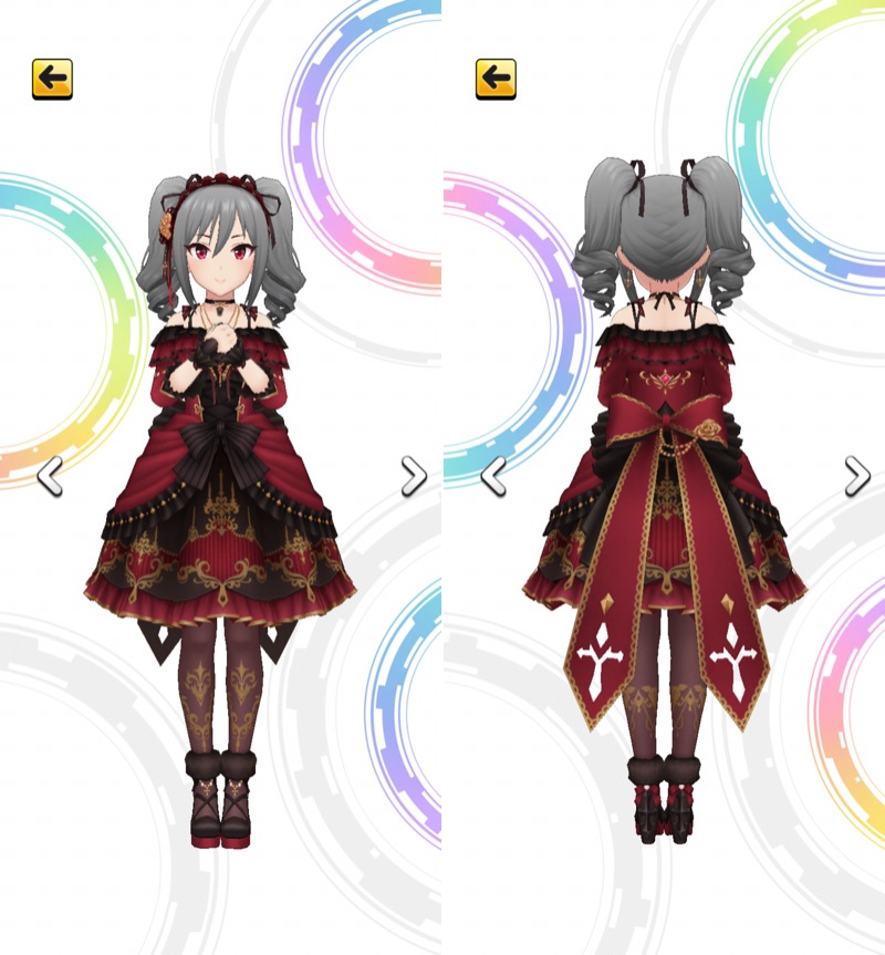 祝福のシュトラール 神崎蘭子 SP 1枚 ヴァイスシュヴァルツ 祝福の