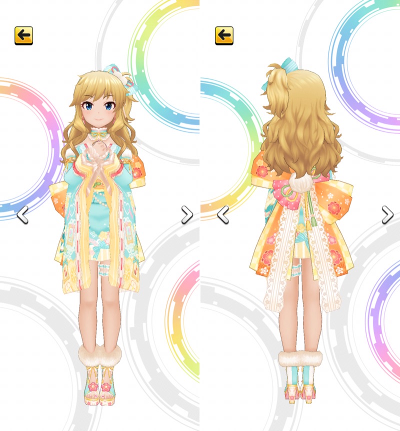 ヴァイスシュヴァルツ デレマス 甘カワ⭐︎ニゅーいヤー 大槻唯 SP WS