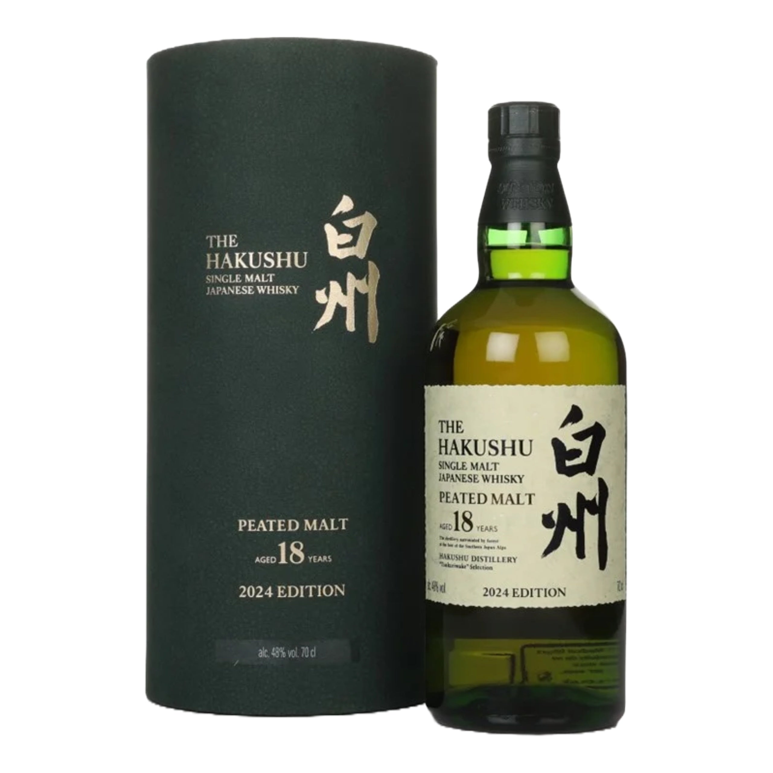 The Hakushu Aged 18 Years 2024 Edition Peated Malt Single Malt