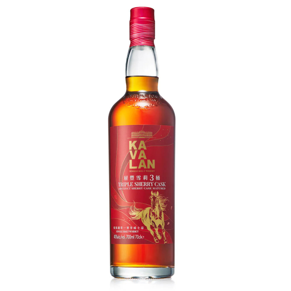Kavalan Triple Sherry Cask Single Malt Whisky Gift Set – De Wine